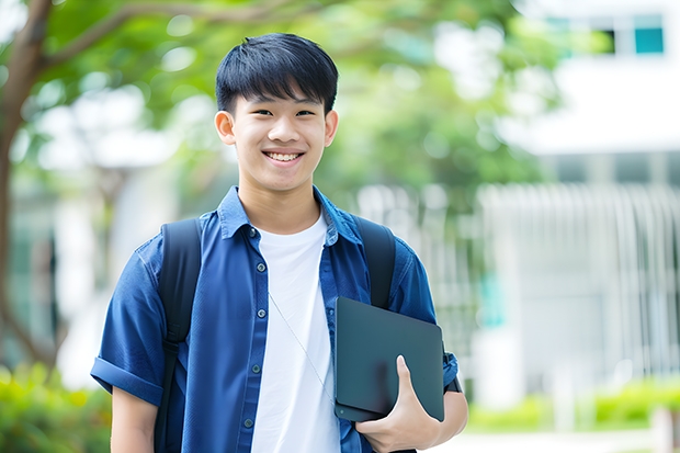 华东师范大学和西南民族大学哪个好 录取分数线对比